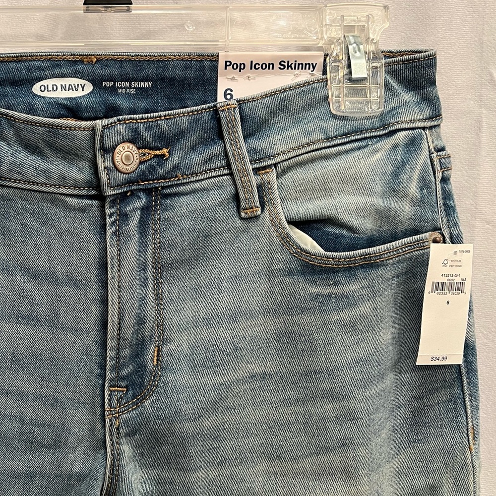 NWT Old Navy Jeans